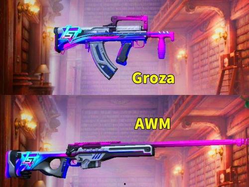 军需新皮肤最新爆料怎么样,炫酷造型与战术性能完美融合